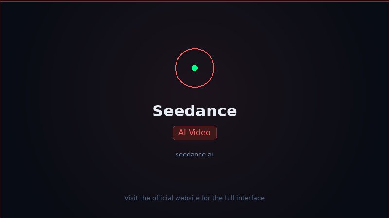 Seedance 2.0 Interface screenshot